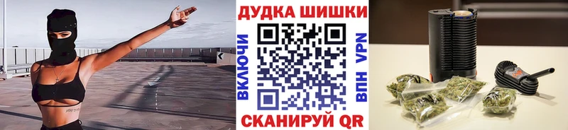 МЕТАДОН Сочи