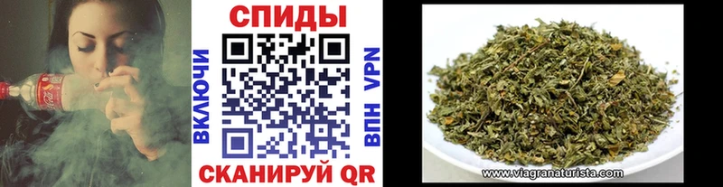 БУТИРАТ буратино  Купить  Сочи 