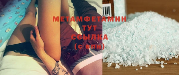 кокаин колумбия Армянск