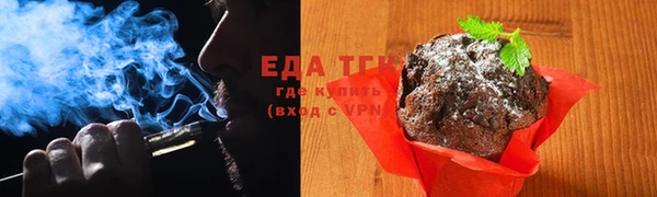амфетамин Аркадак
