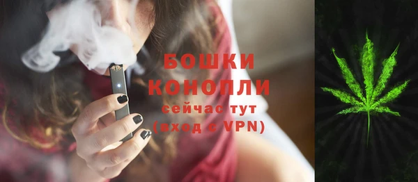 кокаин колумбия Армянск