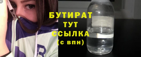кокаин колумбия Армянск