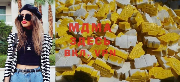 амфетамин Аркадак