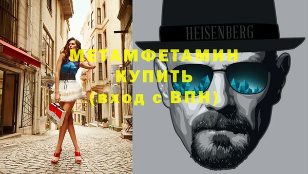 кокаин колумбия Армянск
