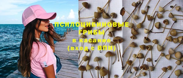 кокаин колумбия Армянск