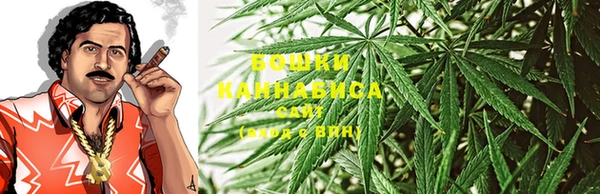 кокаин колумбия Армянск