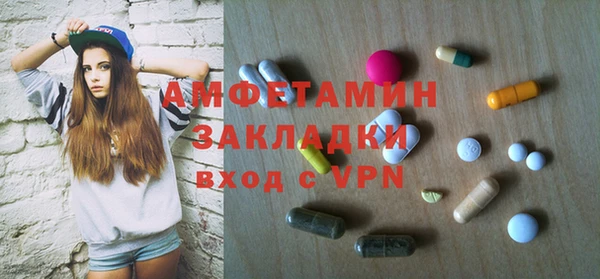 кокаин колумбия Армянск