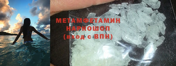 кокаин колумбия Армянск