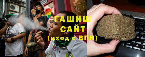 кокаин колумбия Армянск