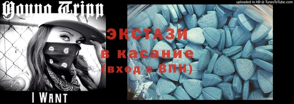 кокаин колумбия Армянск