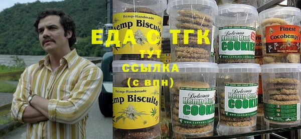 кокаин колумбия Армянск