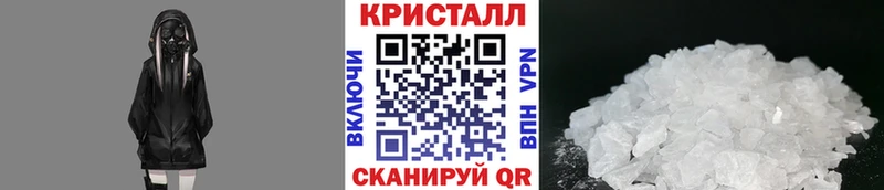 Первитин витя  Купить  Сочи 