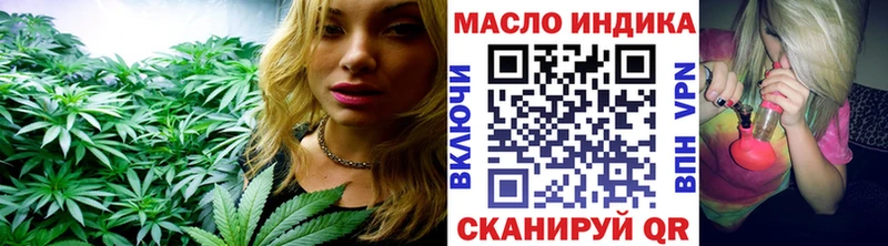 Купить где  Сочи  Дистиллят ТГК Wax 