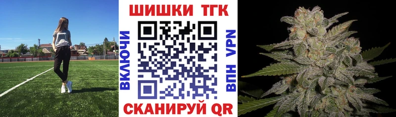 Купить где  Сочи  МАРИХУАНА MAZAR 